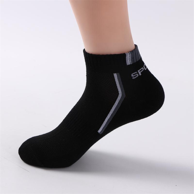 Socken Männer Socken Baumwolle Socken Vier Jahreszeiten Persönlichkeit Atmungsaktiv Schweiß