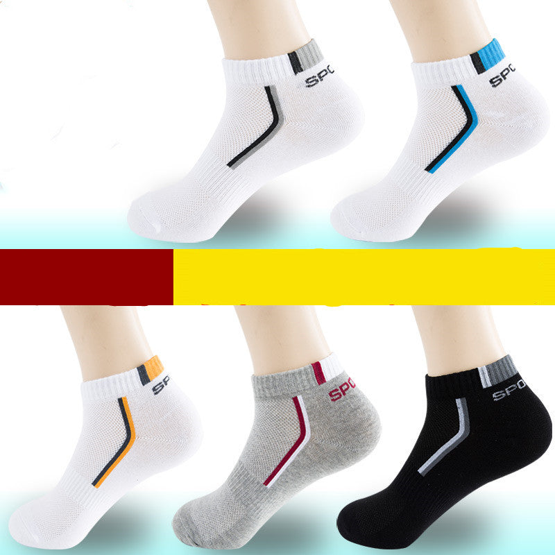 Socken Männer Socken Baumwolle Socken Vier Jahreszeiten Persönlichkeit Atmungsaktiv Schweiß
