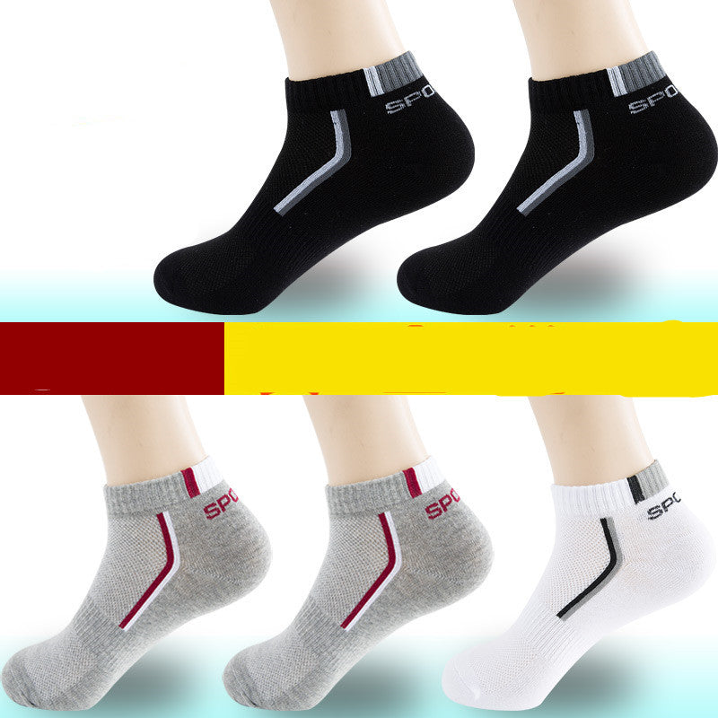 Socken Männer Socken Baumwolle Socken Vier Jahreszeiten Persönlichkeit Atmungsaktiv Schweiß