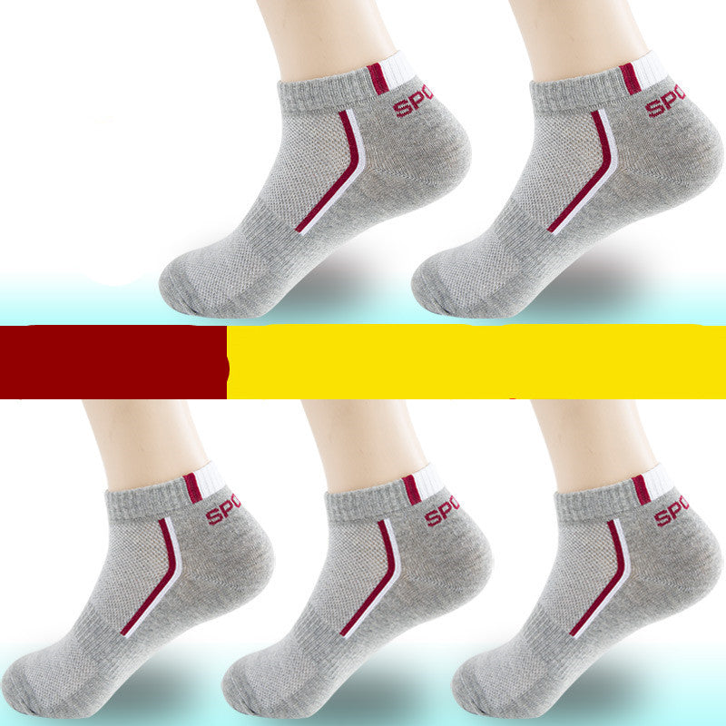 Socken Männer Socken Baumwolle Socken Vier Jahreszeiten Persönlichkeit Atmungsaktiv Schweiß