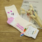 Ladies socks panda rabbit cat dog tube socks