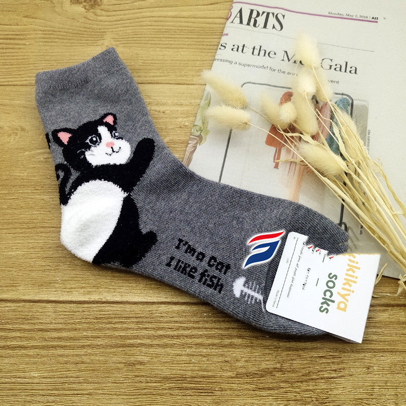 Ladies socks panda rabbit cat dog tube socks