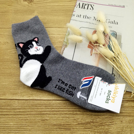 Ladies socks panda rabbit cat dog tube socks