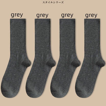 Pure Cotton Simple Stack Socks