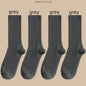 Pure Cotton Simple Stack Socks
