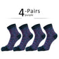 Men's Simple Casual Toe Socks Cotton Long Socks