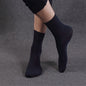 Men's business socks breathable autumn winter cotton socks wholesale