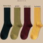 Pure Cotton Simple Stack Socks