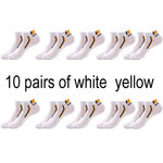 Socken Männer Socken Baumwolle Socken Vier Jahreszeiten Persönlichkeit Atmungsaktiv Schweiß