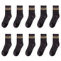 Men's Mid-calf Versatile Korean Style Japanese Style Academic Style Socks